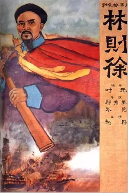 哪里可以办日本上野学园大学文凭毕业证